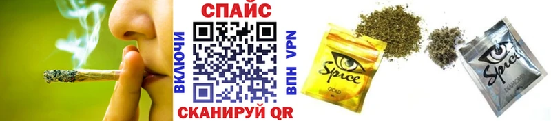 БУТИРАТ 1.4BDO купить наркотики цена Кропоткин