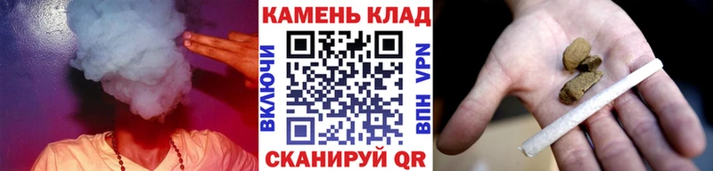 Гашиш Изолятор ОМГ ОМГ ТОР Кропоткин дарнет шоп