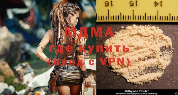 spice Кулебаки