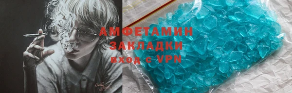 spice Кулебаки