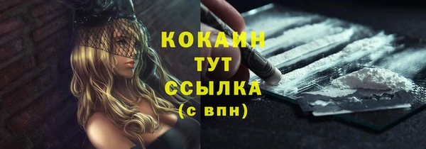 мефедрон Кукмор