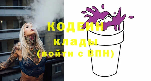 spice Кулебаки