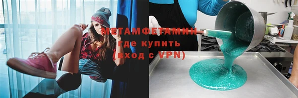 герыч Корсаков