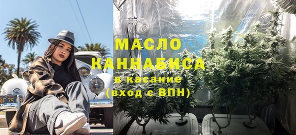 spice Красноперекопск
