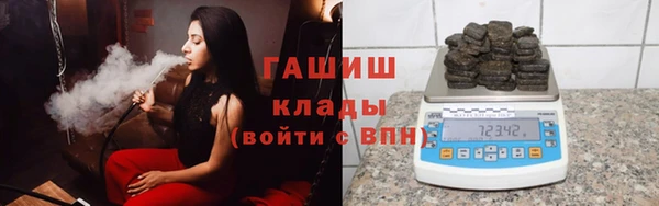 мефедрон Кукмор