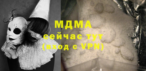 spice Кулебаки