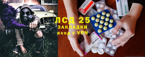 скорость mdpv Коряжма