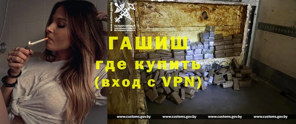 мефедрон Кукмор