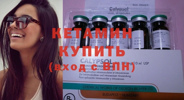 spice Кулебаки