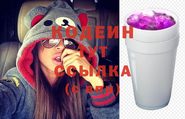 мефедрон Кукмор